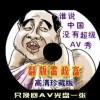 49ͼ°汾ɫ